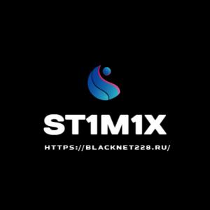 st1m1X